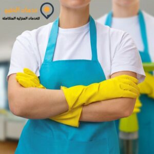 شركة تنظيف سجاد الكويت